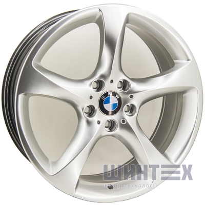 Replica BMW GT ZY902 8x19 5x120 ET37 DIA72.6 HS